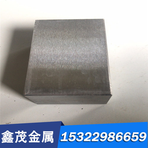 CENA1 H3100 PX88 PAK90 MH85 YEM-K钢板DAC45模具钢材 圆棒 圆钢
