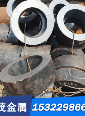 Q345B 冷轧钢板 SPFC590Y 冷拉六角棒 JSH4000J 中厚板 S500MC