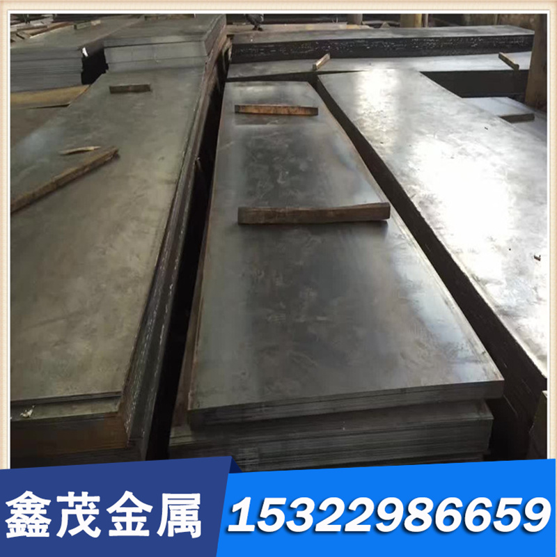 慕尚进口AISI3120合金结构钢SAE3120圆钢SCM435H钢板SCM435H