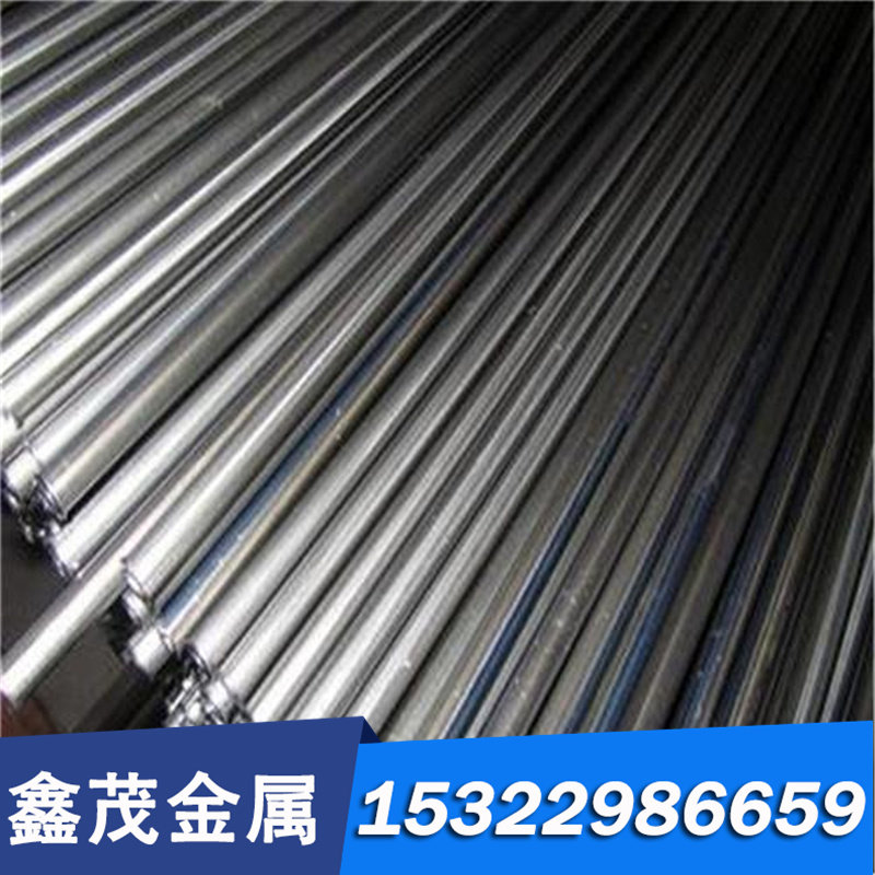 50SiCrMo6弹簧钢带52CrMoV4钢带52SiCrNi5圆棒51CrV4高碳弹簧钢板