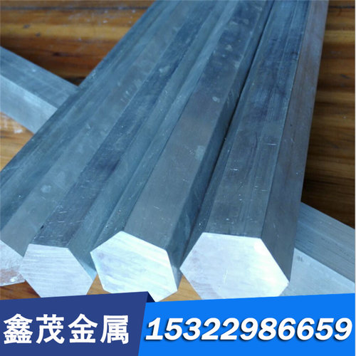 65MN圆棒30CRMO 42CRMO 40MN 50crva4 20CRNIMO T8 T10模具钢板材