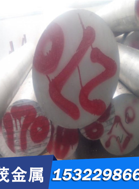 供应镍白铜 CuNi10Zn27洋白铜管 C7541洋白铜带 锌白铜 白铜管