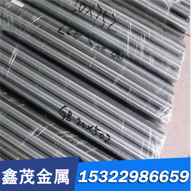 合金高速工具钢板W2Mo9Cr4VCo8圆钢M42扁钢料SKH59 HS2-9-1-8薄板