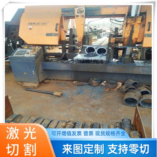 GTS-55-04球墨铸铁QT400-18L球铁板FCD700-2球磨铸铁QT250生铁棒