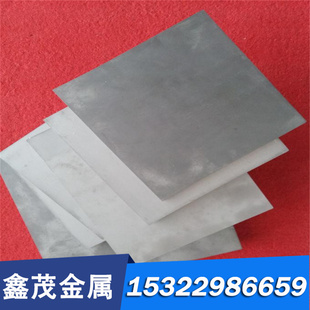 60CrMnMoA 弹簧钢 60Si2CrVA 钢板 研磨圆棒 65Mn 卷带 分条开平