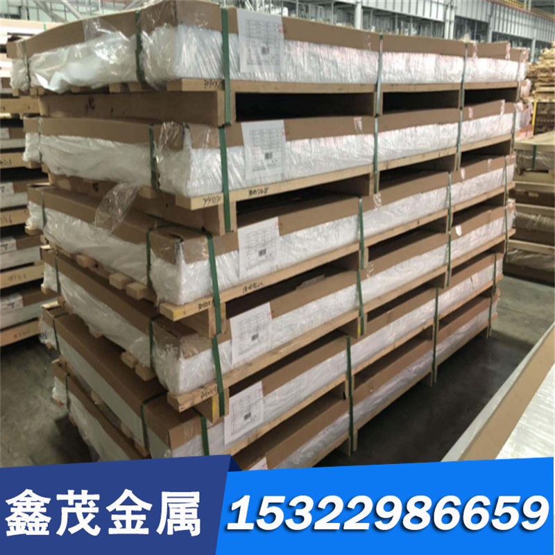 现货CN106 CN107 CN108 PB101铜合金NS109 NS111 NS112 NS113铜板