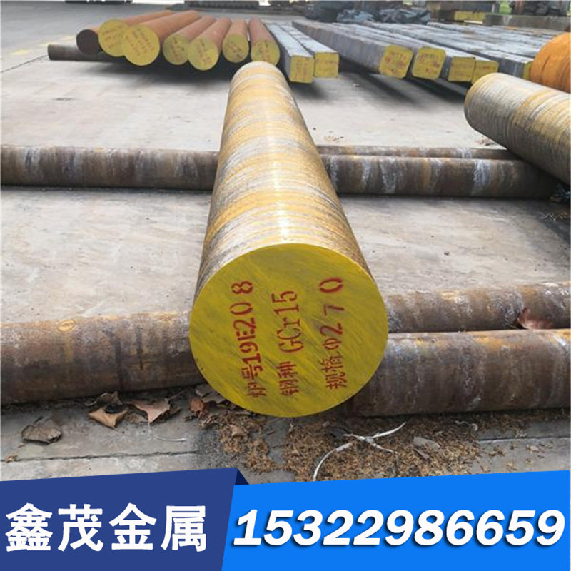 供应合金结构工具钢65Mn 60Si2Mn GCr15圆棒SUJ2 42CrMo 60Cr板料