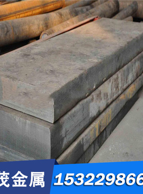 精磨合金结构钢12crni2 15nicr3 14nicr14 圆钢 钢板 规格齐全