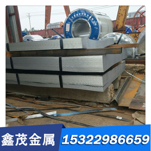 精密宝钢汽车板卷QStE600TM中厚板带QStE650TM QStE690TM冷热轧板