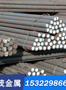 现货P460M P460ML1 P460ML2耐候钢板 薄板 钢板 低合金钢 圆棒