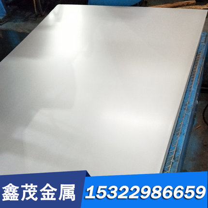 0Cr26Ni5Mo2双相不锈钢材SAF3207HD圆棒1.4410圆钢F51钢板F53锻件