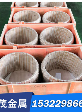 55NiCrMoV7热作合金工具钢32CRMOV12-28 HS6-5-4高耐磨钢板 圆棒