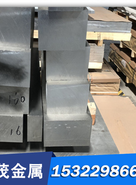 现货QSn4-0.3 C51100锡青铜C51900 CA521 CA510 CUZN4铜板 圆铜棒