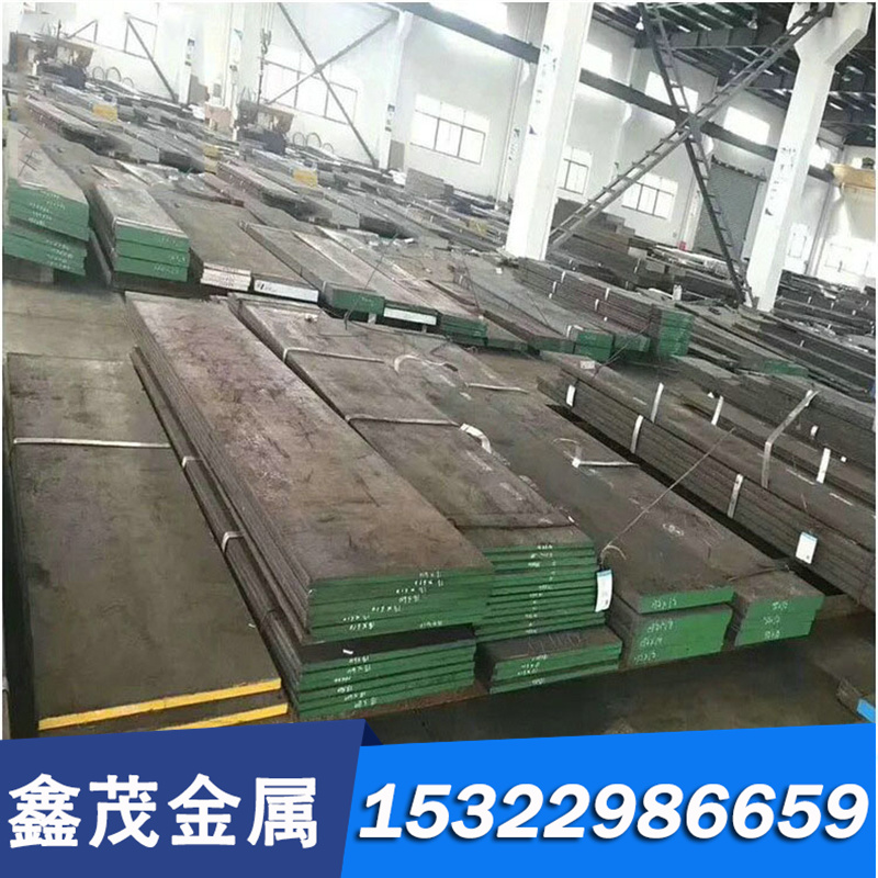 18CRNIMO7-6合金结构钢 30CRMNSINI2A 20CR2NI4A 34CRNIMO6 9CR18