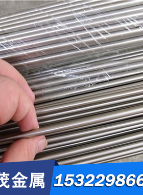 NS334 高温合金 Inconel751 光亮棒 GH4049 钢管 GH4202 中厚薄板