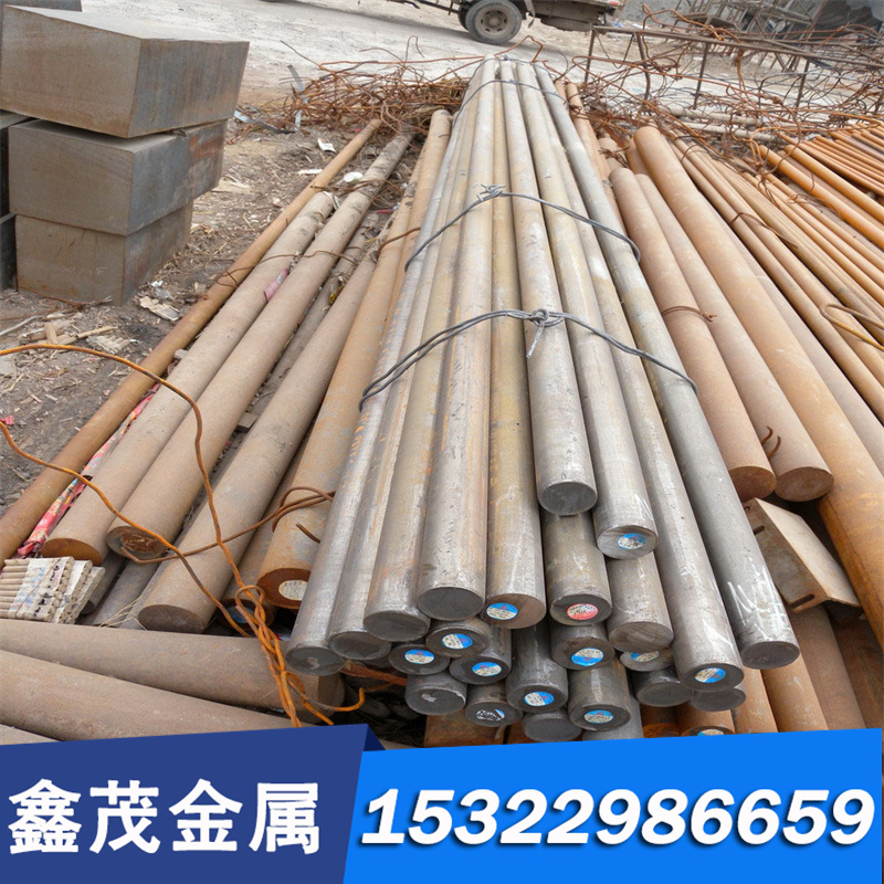 42CrMoV 合金结构钢 40CrMoV 冷拉圆棒 30Mn2 大宽度板材 27SiMn