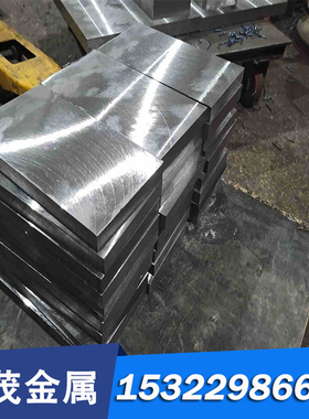 AISI4161合金结构钢 AISITS4132 合金钢 80B45 TS80B45 圆棒 薄板