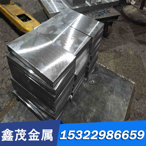 AISI4161合金结构钢 AISITS4132 合金钢 80B45 TS80B45 圆棒 薄板