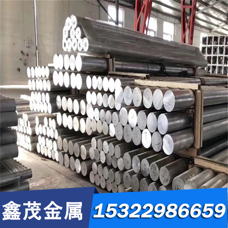 现货CUAL8Fe3铝青铜QAl9-4圆铜棒C61900铜板ZCuAl10Fe3Mn2铜管材