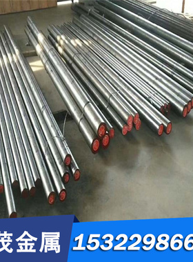 碳素工具钢板 SS400 S275JR圆钢SWRCH30K 板材SWRCH35K碳素结构钢