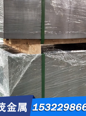 Grade 钛块4900F钛合金 R56290钛板 TP340 钛 棒TA241钛块A55钛锭
