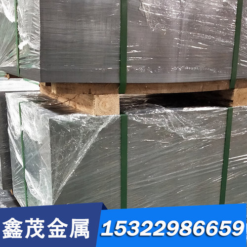 Grade 钛块4900F钛合金 R56290钛板 TP340 钛 棒TA241钛块A55钛锭