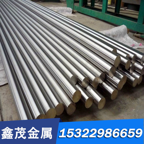 现货 SMnC443H模具钢 SCr415H合金结构钢 光圆棒 精光板 激光可切
