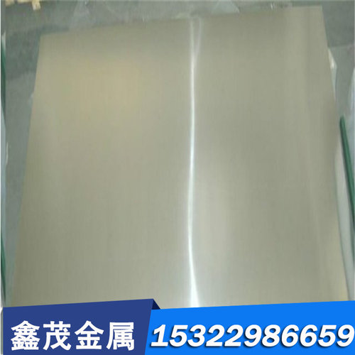 2a12t4铝棒x 5a06 6063t6 7075硬铝板 中厚 铝合金板5a05h112国标