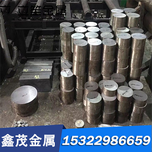 合金结构钢C45E Ck45 1.1191调质非供应60# 碳素钢钢板圆棒 CK10