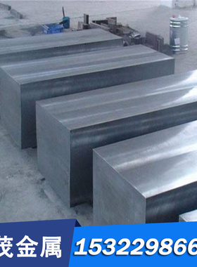 供应德国34CrAlMo5-10氮化合金圆钢高耐磨1.8507合金结构钢板