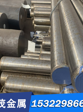 14NiCr14 20CrNiA合金结构钢ASTM4330V 17CRNIMO6钢板30CrMnSiNi2