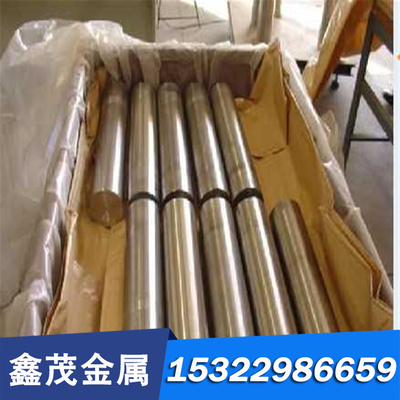 HS7-6-3-12高速钢HS1-8-1刀具钢7CrSiMnMoV钢板W4Mo3CR4VSi工具钢
