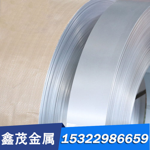 SA414E圆钢ASTM1340钢材圆棒U20452棒料21CrMoV57材料X12CrNiS188