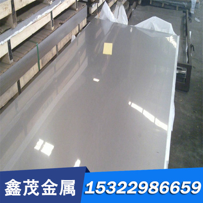 耐磨C19600碲青铜带材棒 C19200铁铜合金板材 高硬度C19200铍铜棒