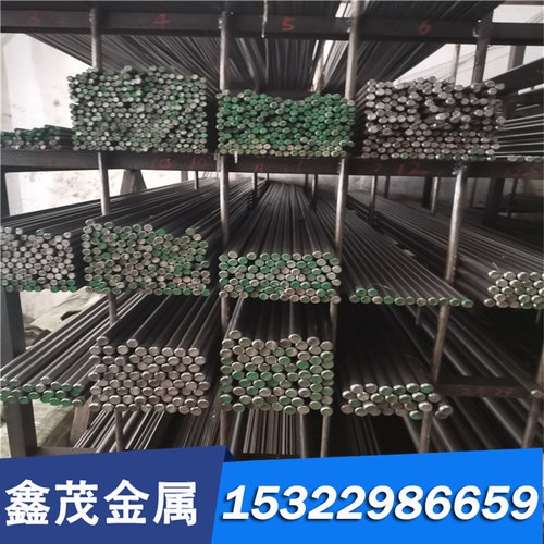 C706u00白棒CNi10Fe1Mn铜板CuNi1铜0Fe铜管C0TKT4070铜卷B30定制