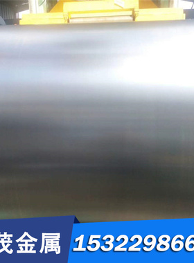 HC340LA冷轧板 CR210P冷扎带 SP121B高强冷扎钢卷 汽车薄板量大优