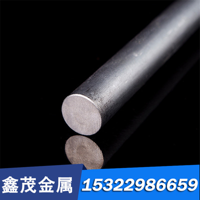 现货 56SiCr7 弹簧钢 SPS9 圆钢 SPS1 SPS5 薄板 SPS7 SPS8 圆棒