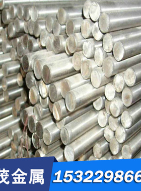 精密X55CrMo14 1.4110 1.4542 1.4568马氏体沉淀硬化不锈钢板钢带