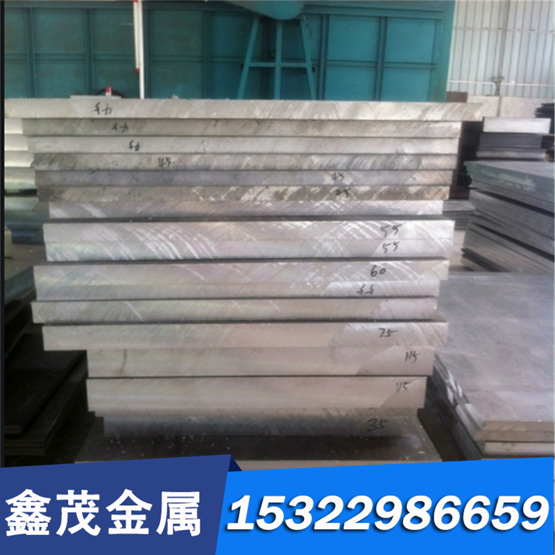 C6870BR铝黄铜C6870BB铜排C6870T铜管 C6871BR铜棒铜带C6870S铜板