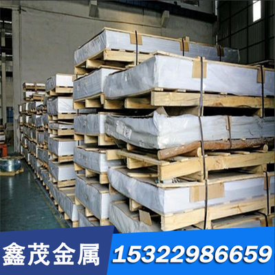 ZCuPb30 铝青铜 ZCuPb20Sn5 铜管 铜排 ZCuPb17Sn4Zn4 铜板 铜棒