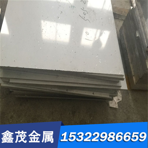 铸造ZCuZn26Al4Fe3Mn3铜合金CuZn39Pb1.7 C85700C21002铜棒