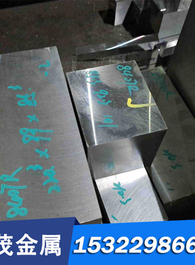 GCR15光圆S136 SUS440C板材SKD61 SKD11 SKH-9 CR12MOV模具钢DC53