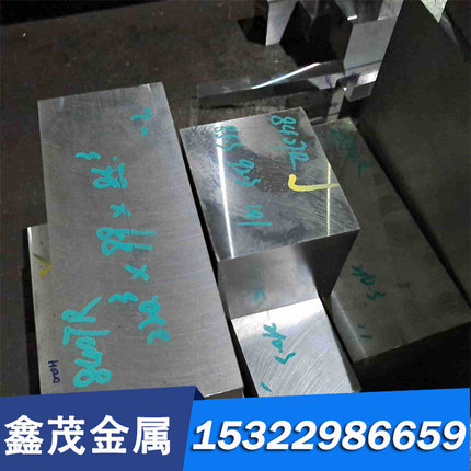 GCR15光圆S136 SUS440C板材SKD61 SKD11 SKH-9 CR12MOV模具钢DC53