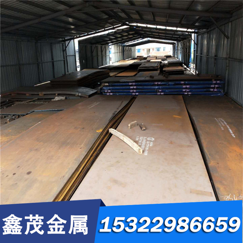 SCM415棒材 SCM430圆钢合金结构钢 16MnCr5钢板20CRMO 30CRMO板材