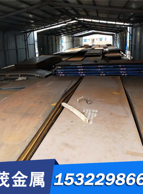 SCM415棒材 SCM430圆钢合金结构钢 16MnCr5钢板20CRMO 30CRMO板材