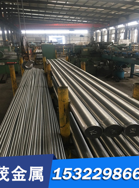 铜套 GB-CuZn15Si4 2.0493 GB-CuAl10Fe 2.0941 铜合金棒材 板材