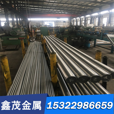 铜套 GB-CuZn15Si4 2.0493 GB-CuAl10Fe 2.0941 铜合金棒材 板材
