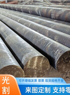 C54400 C55180铜板C55280 C55386铜棒C55386 C94100铜管C94300
