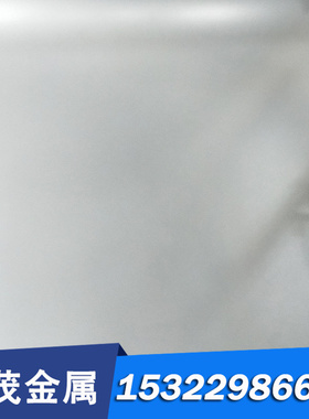 SWRH72B 光圆棒 60sicrv7 毛料钢板 ASTM 5160 软料 65mn 中厚板