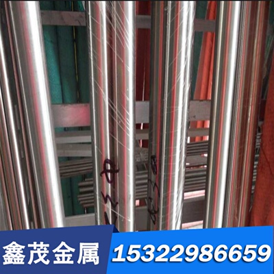 022Cr17Ni12Mo2不锈钢1.4529中厚板SUS420薄板UNSN08926光亮棒